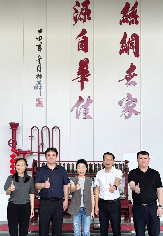 QQ20260529-082738.jpg