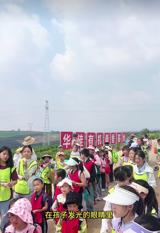 QQ20260529-083703.jpg