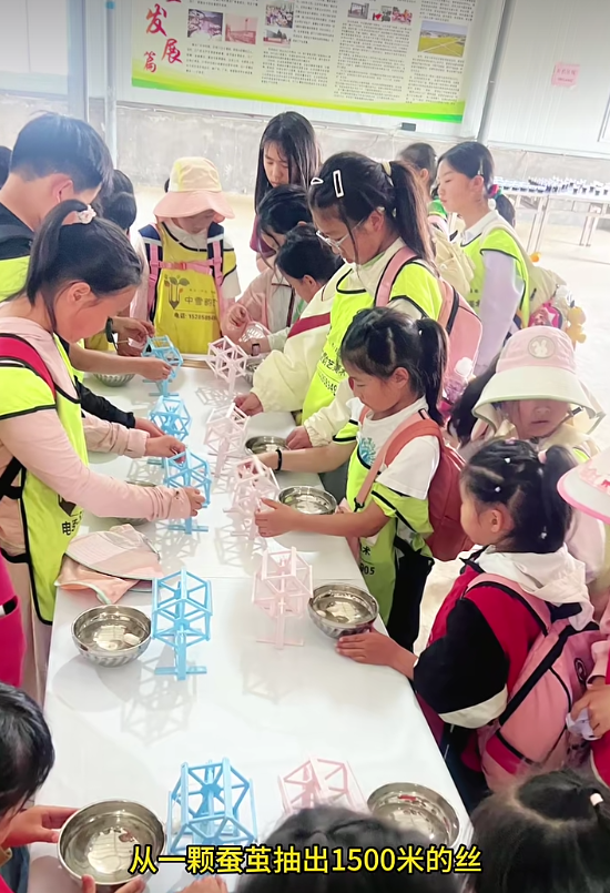 QQ20260529-083647.jpg