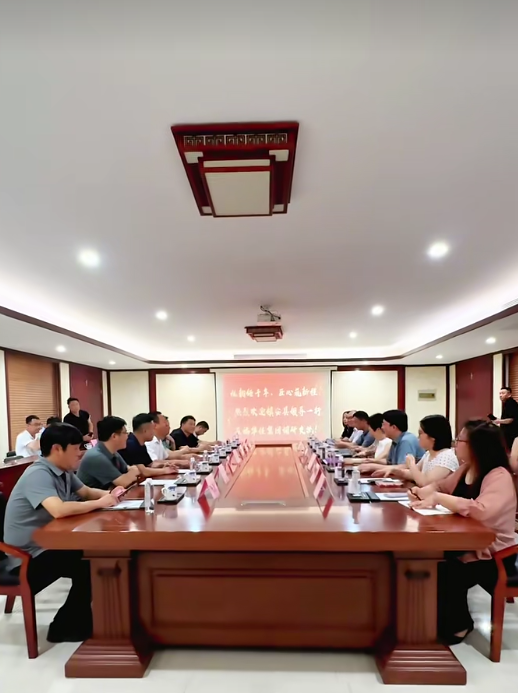QQ20260703-094709.png