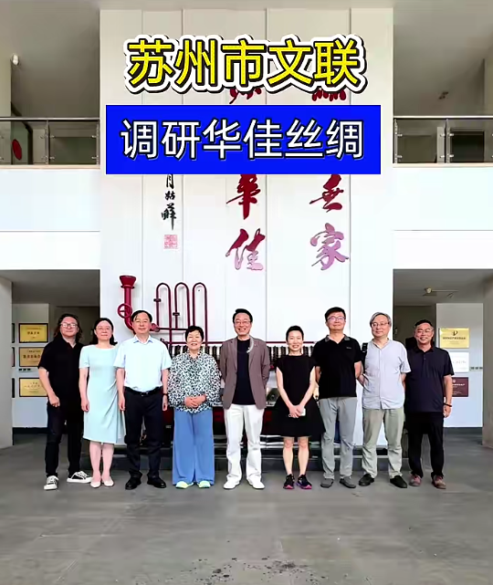 QQ20260711-102751.png